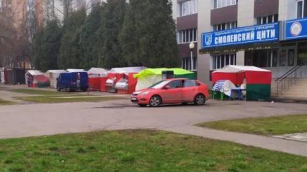 КПРФ критикует смоленскую власть за продовольственные ярмарки в разгар пандемии