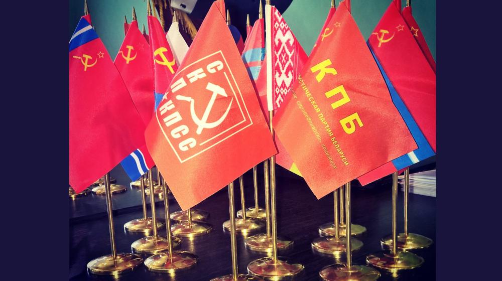 Заявление ЦС СКП-КПСС в поддержду лидера Единой Коммунистической партии Грузии Т.И. Пипии
