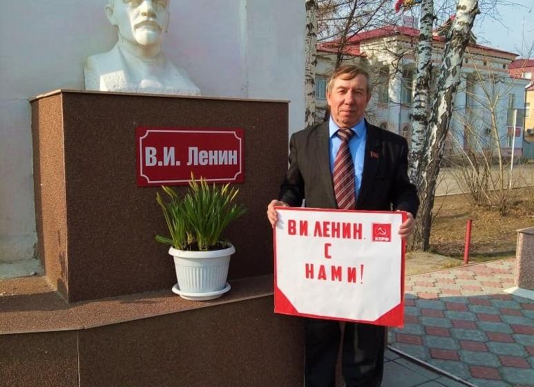 Свердловская область активно участвует в акции #Ленин_с_нами 