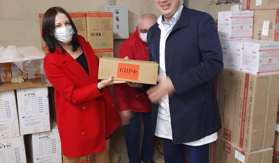 Московская область. Коммунисты Пушкинского Горсовета оказали помощь больнице