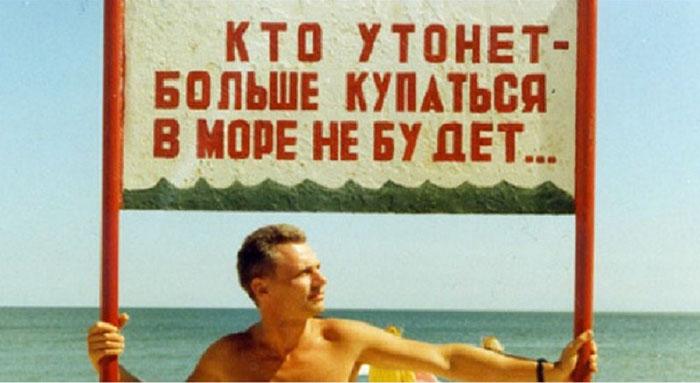 Газета "Правда": Кремлёвская «вертикаль» самоизолировалась