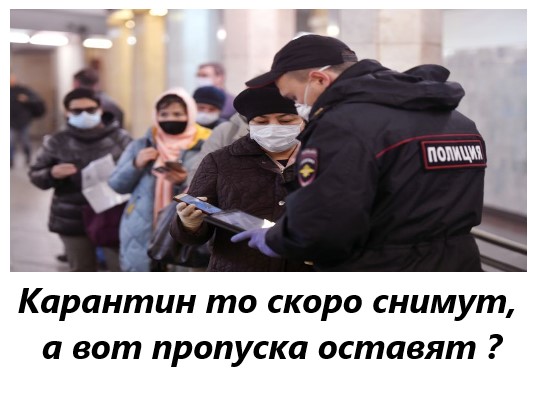 Сергей Обухов про нарастающую тревожность в обществе и расползание «собянского цифрового контроля» по регионам