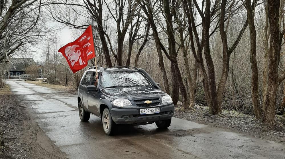 В Пермском крае стартовала акция «Красный флаг»