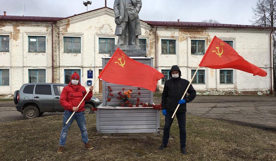 В Костроме отметили 150 лет со дня рождения В.И. Ленина