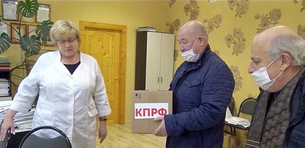 Владимирская область: Больницы получили помощь от КПРФ