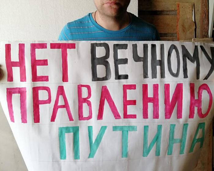 Газета "Правда": Протест не на карантине
