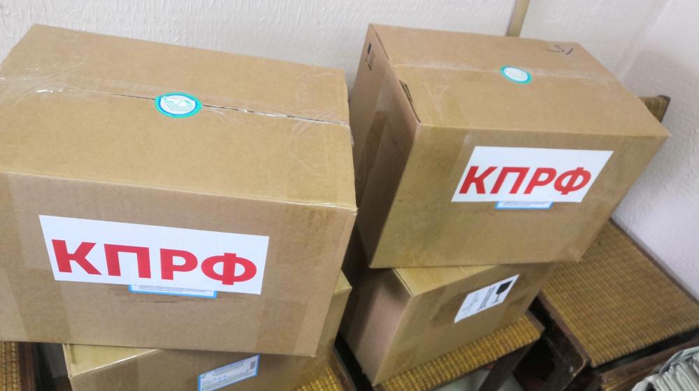 Владимирская область: кульчугинские коммунисты помогают жителям района