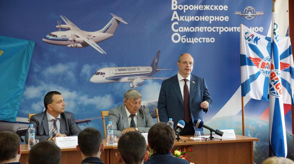 Воронежские самолетостроители всегда могут опереться на депутатов от КПРФ