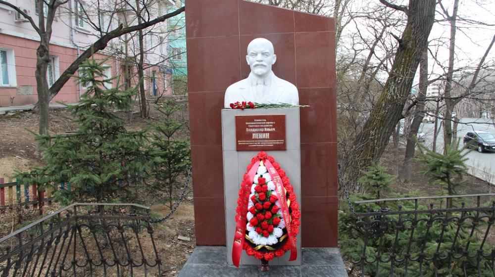 Приморские коммунисты и сторонники КПРФ отметили 150-летие В.И. Ленина