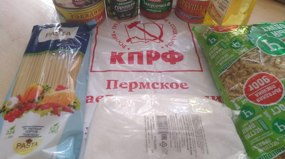 Волонтёрский штаб КПРФ в Пермском крае