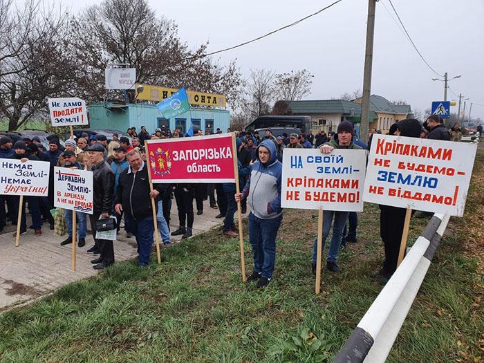 Газета "Правда": А мы землю продали, продали…