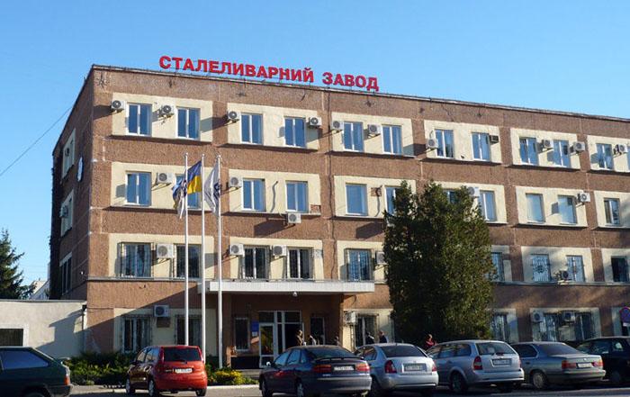Газета "Правда". Труд и капитал