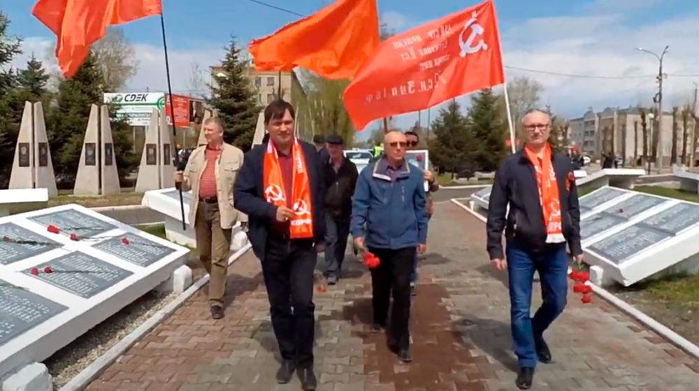 Амурская область. Коммунистов Свободного осудили за возложение цветов на 9 Мая