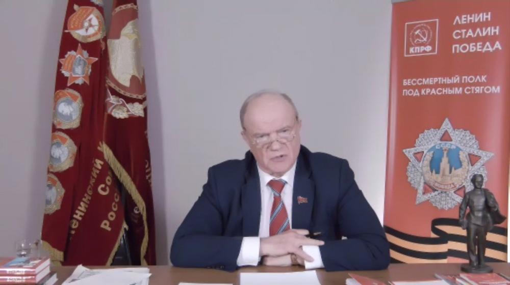 Г.А. Зюганов: «Никаких «масок» на Мавзолее!»