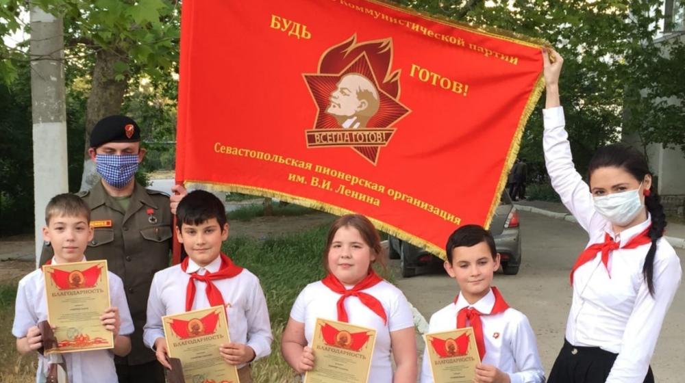 Севастопольской пионерии - пять лет