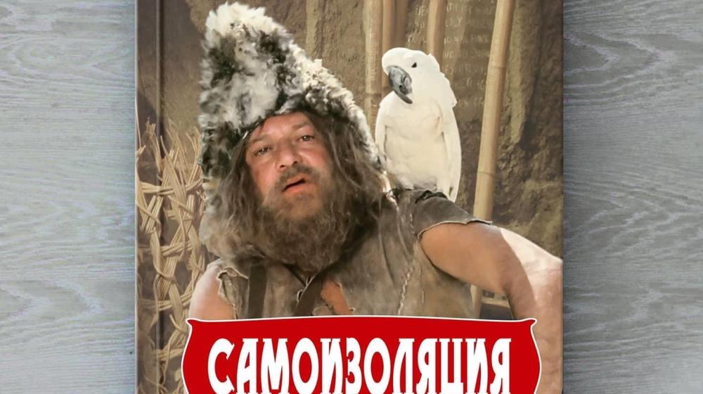 Сергей Обухов про «коронавирусные схватки» в текущей политике