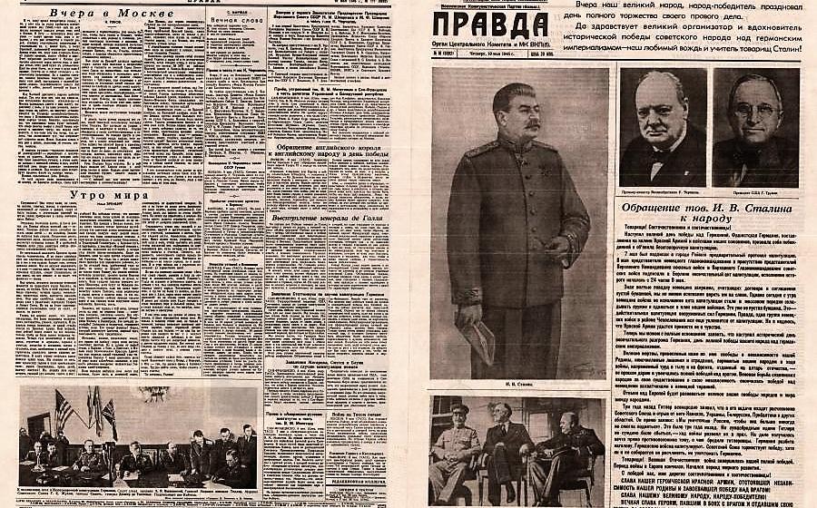 Публицист Анастасия Лешкина: «Чья «Правда»?»