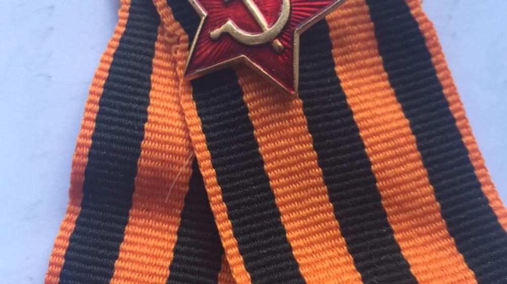 Поздравление с 75-летием Победы от ВСД "Русский лад"