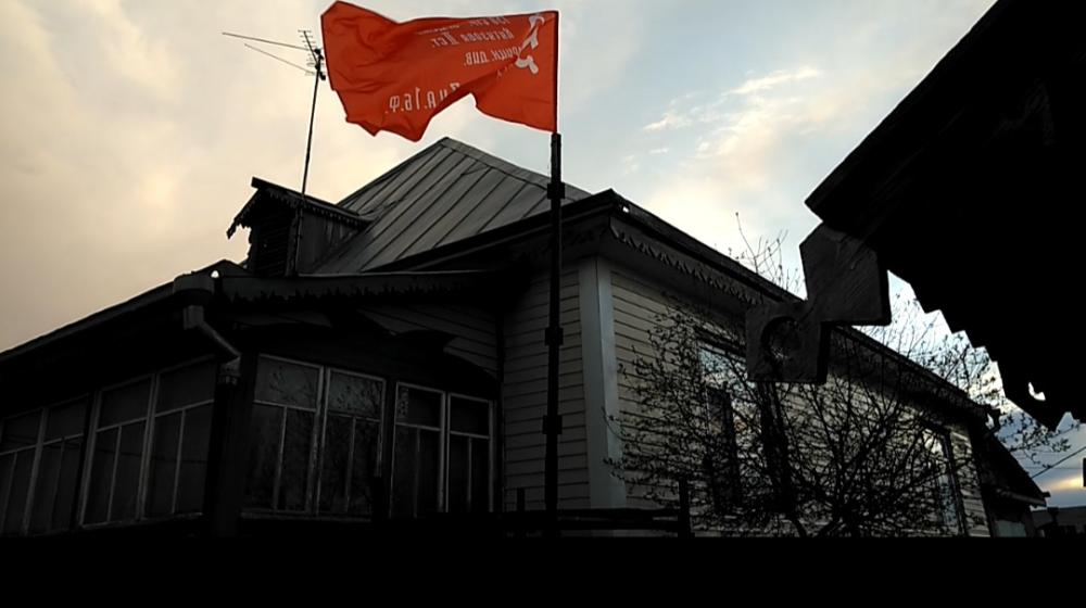 Коммунисты Забайкалья отметили 75-летие Великой Победы