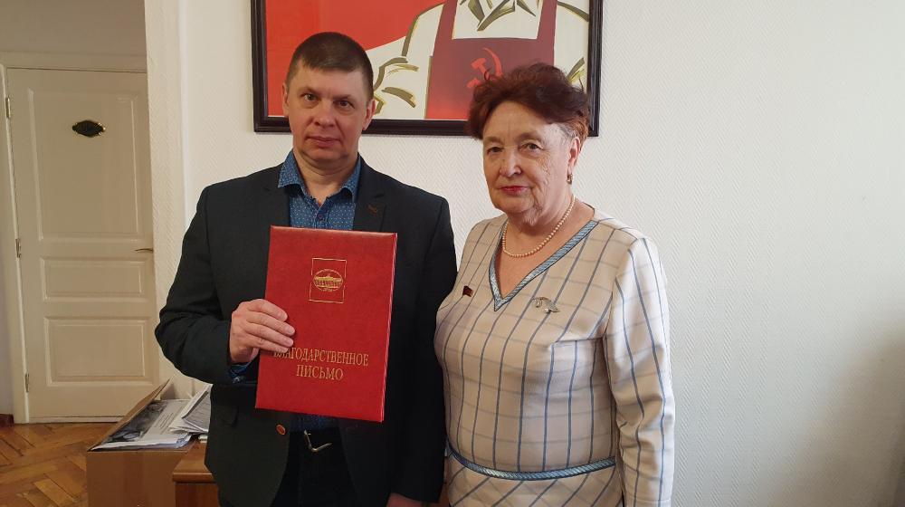 Депутат-коммунист Т.Н. Казанцева продолжает награждать заслуженных жителей Тюменской области
