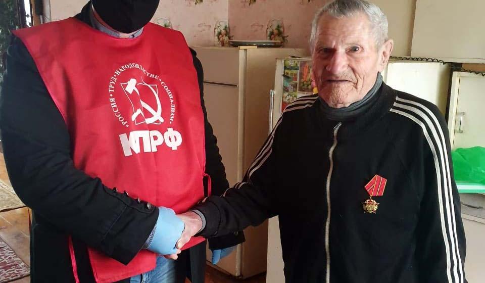 Чувашия. Коммунисты пришли на помощь