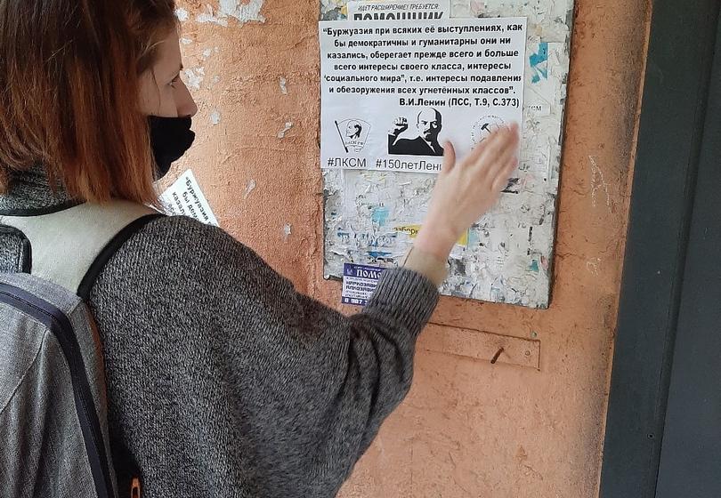 Саратов. Комсомольские агитрейды продолжаются!
