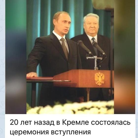 Сергей Обухов - «Свободной прессе»: 20 лет правления Путина - Россию окончательно загнали в тупик?