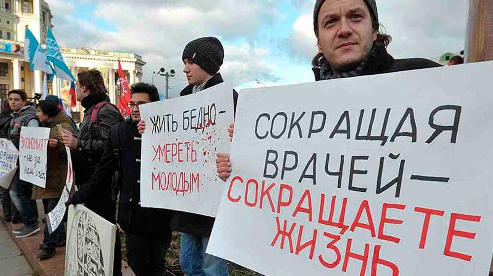 Публицист Валентин Симонин: Где тонко, там и рвётся