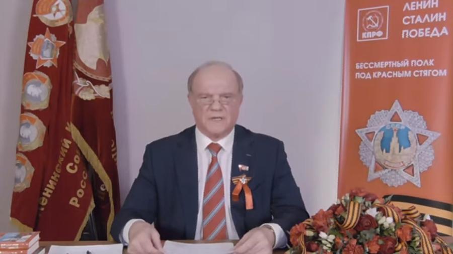 СМИ и соцсети об акциях КПРФ к 75-летию Великой Победы:  «Бессмертный полк под красным стягом», автопробеги, шествие в Иркутске, задержания в Москве