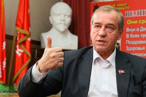 «Красная линия». В КПРФ заявили, что без Левченко Иркутская область становится неуправляемой