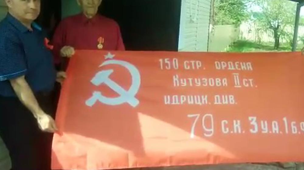 Тамбовская область. Награда ветерану