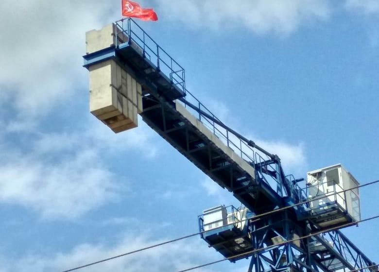 Знамя Победы и флаг СССР подняты над Нижним Новгородом