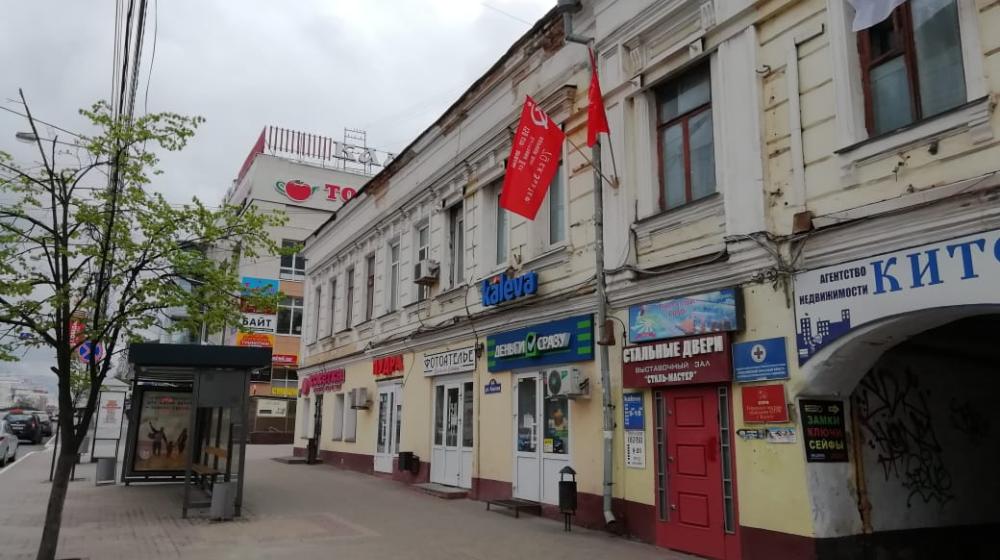 Калуга. Память о Великой Победе священна!