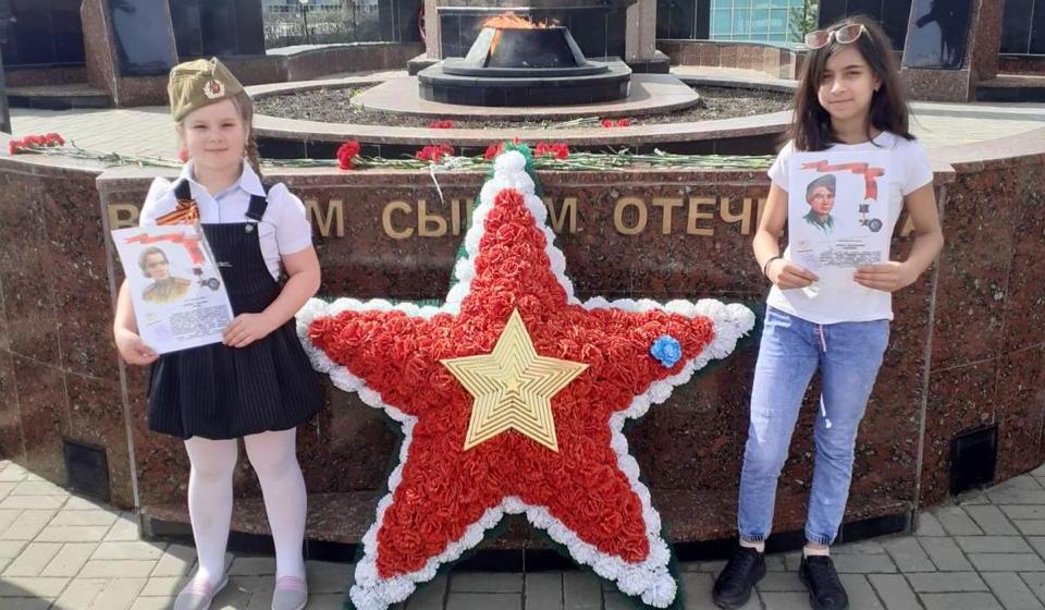 Надежда России: День Победы!