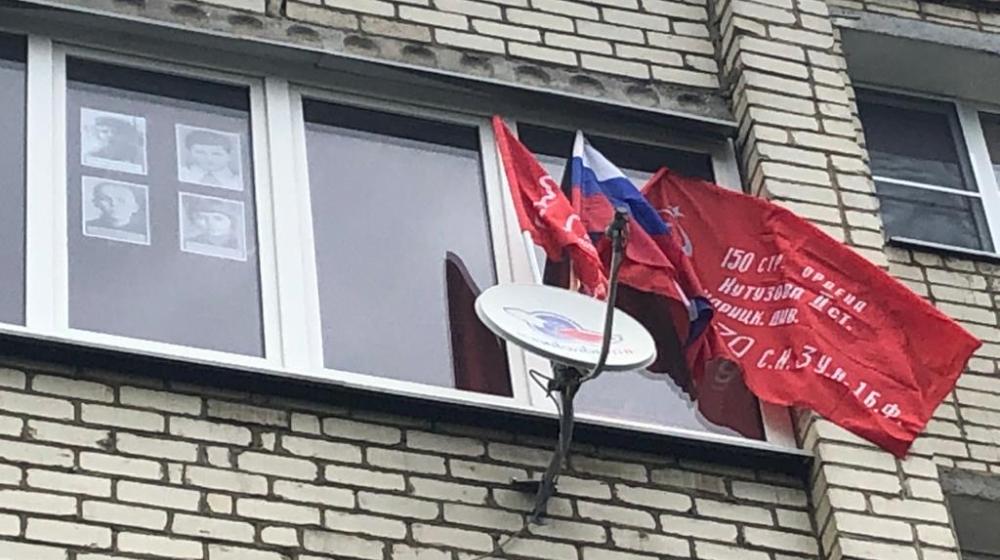 Ставрополье празднует победный май