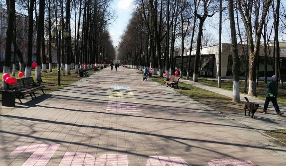Ярославские коммунисты и комсомольцы отметили День международной солидарности трудящихся