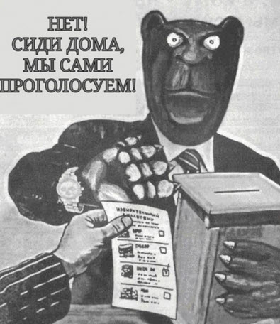 Ольга Алимова: Пандемия творит невероятное