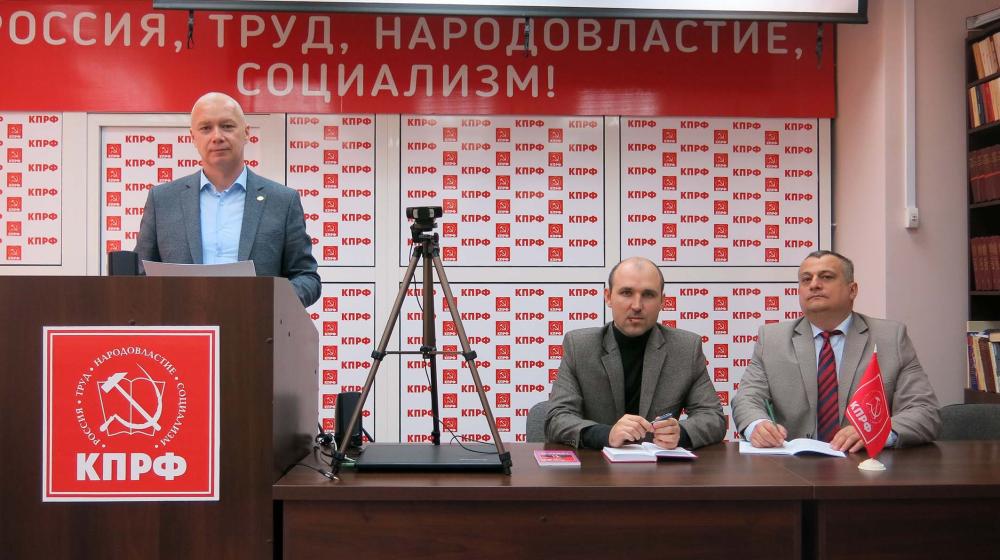 Республика Чувашия. Статья Геннадия Зюганова «Русский стержень Державы» как руководство к действию