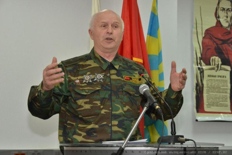 Союз Советских офицеров Кубани: Статья лидера народно-патриотических сил Г.А. Зюганова «Русский стержень Державы – подлинный манифест патриотов России!