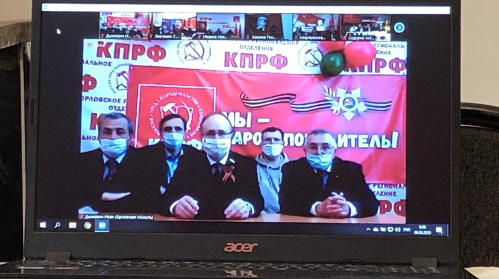Всесоюзное торжественное интернет-собрание в Орловской области