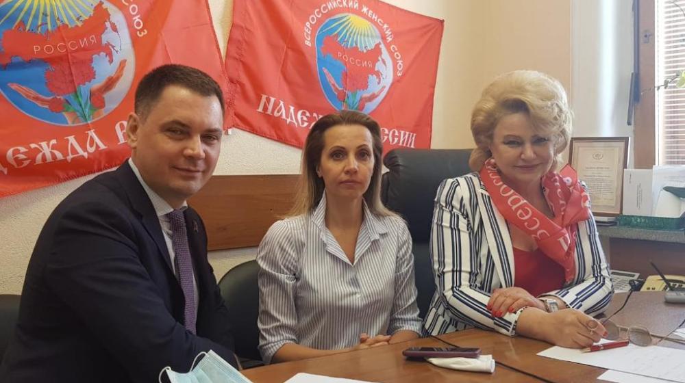 Надежда России: ЗА поправки КПРФ!