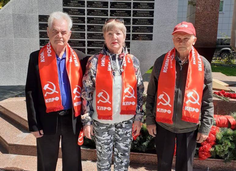 День памяти и скорби в Камчатском крае