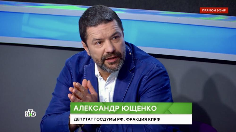 Александр Ющенко о значимости парада в честь 75-й годовщины Победы советского народа в Великой Отечественной войне