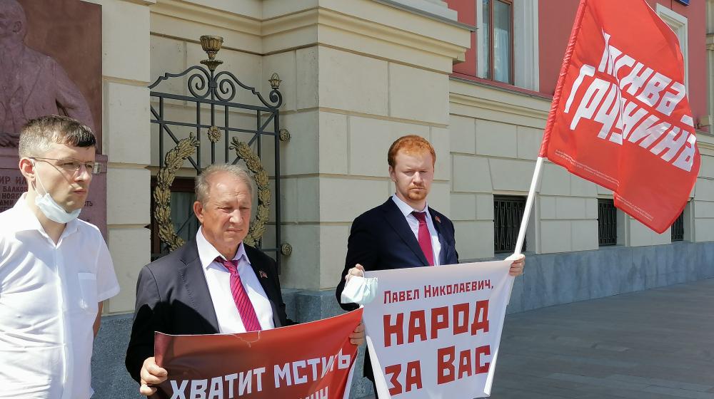 Москва. Павел Николаевич, мы с Вами!