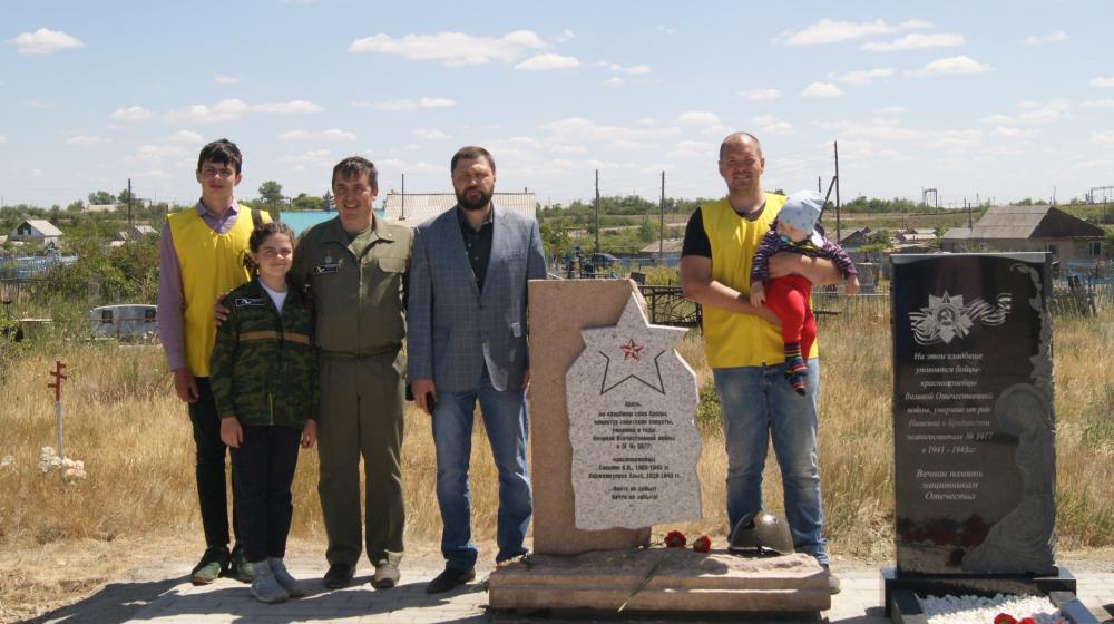 Челябинская область. Игорь Егоров открыл памятник советским солдатам, умершим в годы Великой Отечественной войны