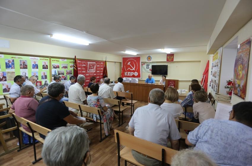 Коммунисты Калмыкии обсудили актуальные задачи