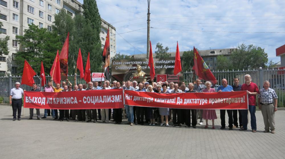 Тамбов протестует!