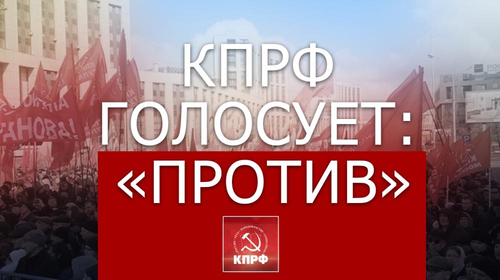 Публицист Валентин Симонин: Момент истины приближается