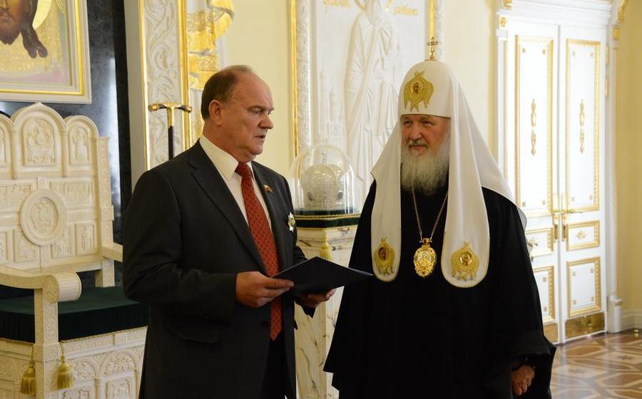 Геннадий Зюганов поблагодарил Патриарха Кирилла за сохранение памяти героев Великой Отечественной войны