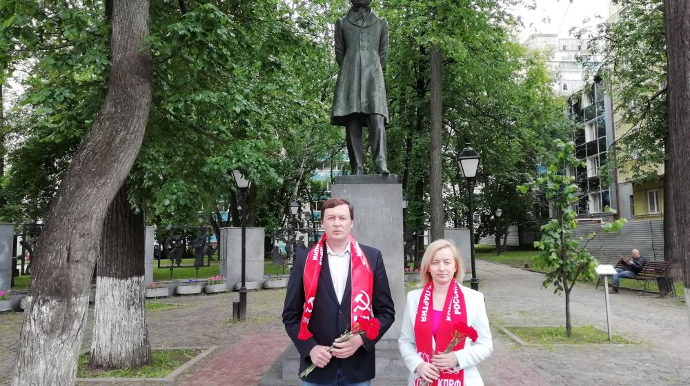 День русского языка в Перми